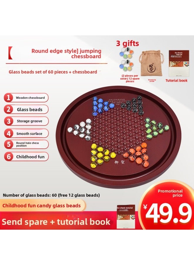 Checkers wooden checkers traditional old-fashioned large-size marble chessboard students wooden version multi-functional toy